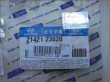 Замена комплекта ГРМ и помпы системы охлаждения двигателя на Hyundai Tiburon/Coupe 96-01 гг.
