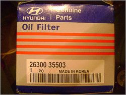 Масляный фильтр Hyundai Mobis 26300-35503